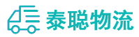 重庆到榆树市物流公司